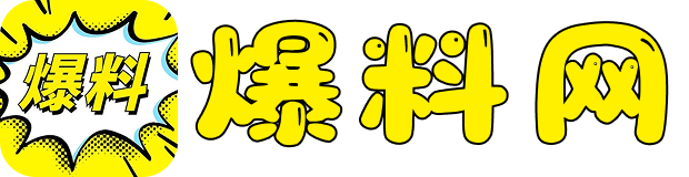 国产精品第六页