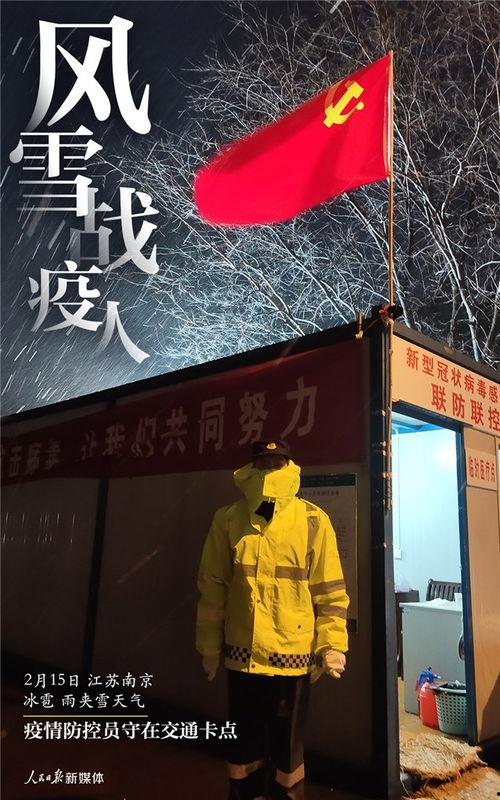 青娱乐国产分类,青娱乐分类下的精彩纷呈 第3张 青娱乐国产分类,青娱乐分类下的精彩纷呈 第3张