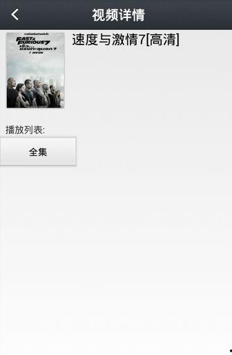 1024手机基地国产,揭秘全球科技新地标