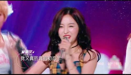 国产综合悠悠,传承与创新,打造民族品牌新标杆 第3张 国产综合悠悠,传承与创新,打造民族品牌新标杆 第3张