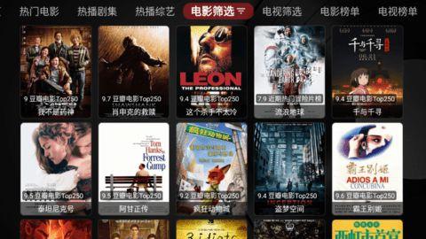 国产视频1,匠心独运,展现中国电影新风采 第2张 国产视频1,匠心独运,展现中国电影新风采 第2张