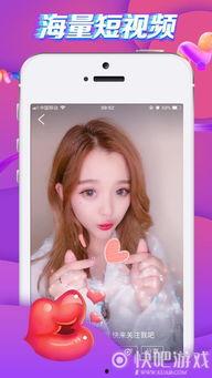 国产微拍视频 第3张 国产微拍视频 第3张