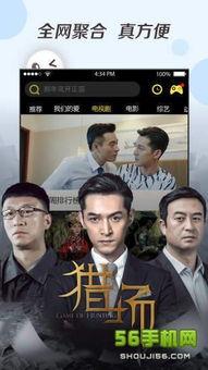 国产视频欧美 第3张 国产视频欧美 第3张