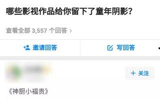 国产在线黄色 第3张 国产在线黄色 第3张