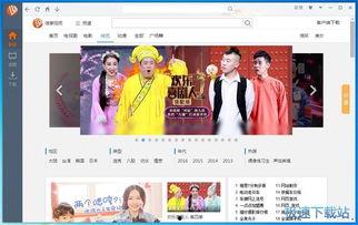 国产专区视频,国产影视佳作盘点 第3张 国产专区视频,国产影视佳作盘点 第3张