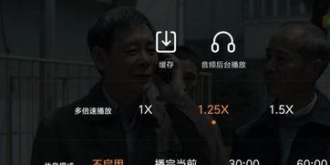 国产特级在线播放,在线播放平台带你领略视听盛宴 第2张 国产特级在线播放,在线播放平台带你领略视听盛宴 第2张