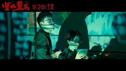 国产特级在线播放,在线播放平台带你领略视听盛宴 第3张 国产特级在线播放,在线播放平台带你领略视听盛宴 第3张