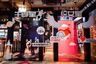 国产福利电影院,光影交织下的文化盛宴 第2张 国产福利电影院,光影交织下的文化盛宴 第2张